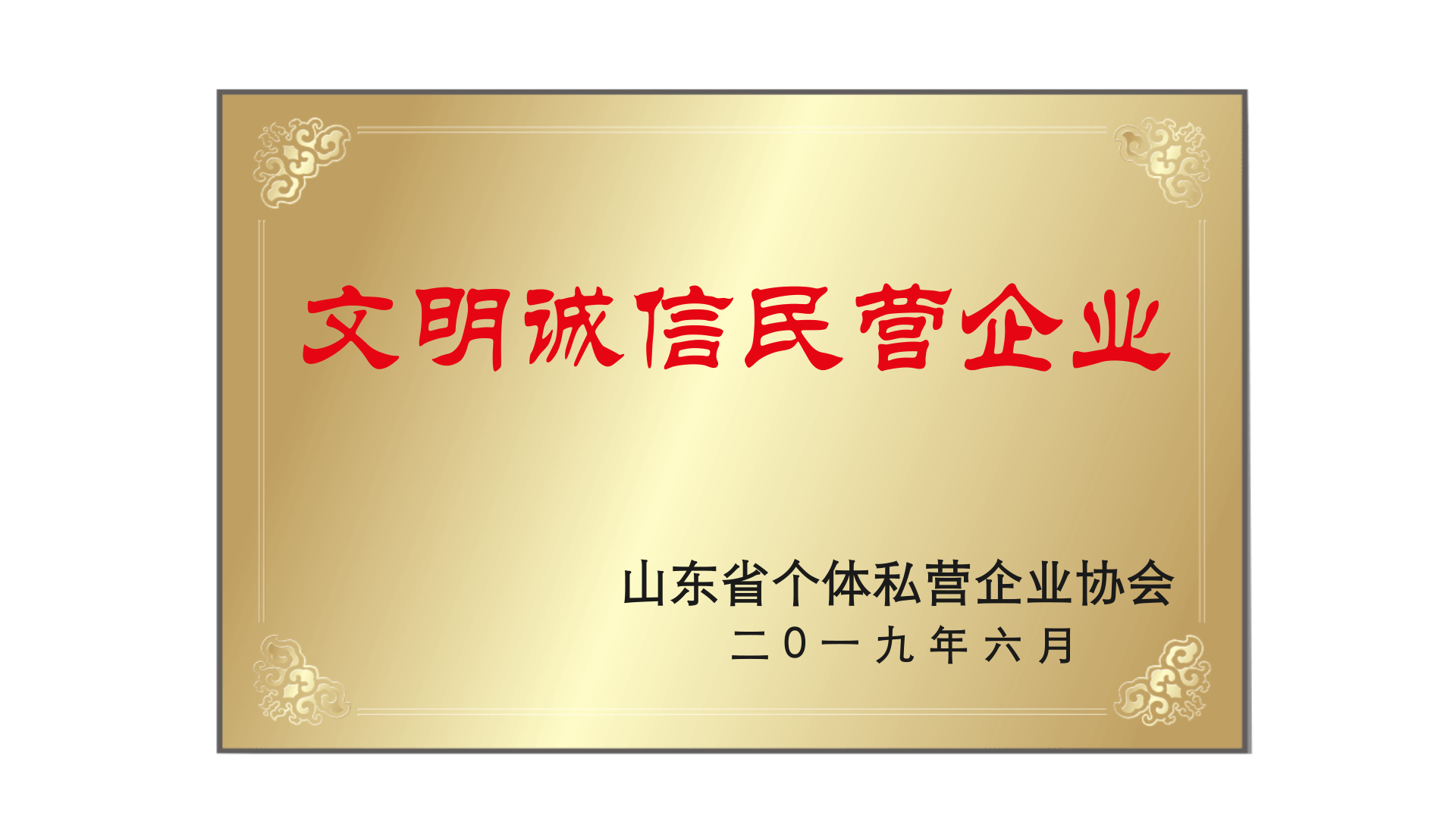 龙8中国,龙8官方网站,龙8中国唯一官方网站_首页326